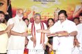 Sri Vasavi Vaibhavam Audio Release Stills