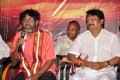 Sri Vasavi Vaibhavam Audio Release Stills