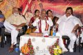 Sri Vasavi Vaibhavam Audio Release Stills