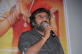 Director Uday Bhaskar at Sri Vasavi Vaibhavam Platinum Disc Function Stills