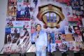 Sri Venkateswara Creations 10th Anniversary Celebrations Photos