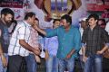 Sri Venkateswara Creations 10 Years Celebrations Photos