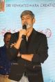 Jagapathi Babu @ Dil Raju Sri Venkateswara Creations 2017 Success Celebrations Stills