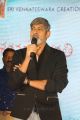 Jagapathi Babu @ Dil Raju Sri Venkateswara Creations 2017 Success Celebrations Stills