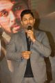 Actor Allu Arjun @ Dil Raju Sri Venkateswara Creations 2017 Success Celebrations Stills