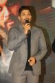 Actor Allu Arjun @ Dil Raju Sri Venkateswara Creations 2017 Success Celebrations Stills