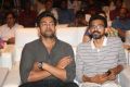 Varun Tej, Sekhar Kammula @ Dil Raju Sri Venkateswara Creations 2017 Success Celebrations Stills