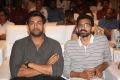 Varun Tej, Sekhar Kammula @ Dil Raju Sri Venkateswara Creations 2017 Success Celebrations Stills