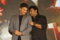 Allu Arjun, Devi Sri Prasad @ Dil Raju Sri Venkateswara Creations 2017 Success Celebrations Stills