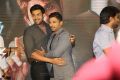 Varun Tej, Allu Arjun @ Dil Raju Sri Venkateswara Creations 2017 Success Celebrations Stills