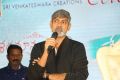 Jagapathi Babu @ Dil Raju Sri Venkateswara Creations 2017 Success Celebrations Stills