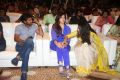 Nani, Mehreen Pirzada, Anupama @ Dil Raju Sri Venkateswara Creations 2017 Success Celebrations Stills