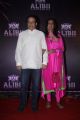 Sridevi 50th Birthday Bash Photos