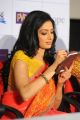 Actress Sridevi Kapoor in Saree Beautiful Photos