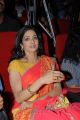 Actress Sridevi in Saree Beautiful Photos