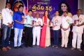 Sridevi Biography Athiloka Sundari Katha Book Launch Stills