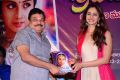 Rakul Preet Singh @ Sridevi Biography Athiloka Sundari Katha Book Launch Stills