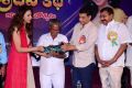 Sridevi Biography Athiloka Sundari Katha Book Launch Stills