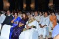 Sridevi Condolence Meet Hyderabad Photos
