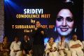 Sridevi Condolence Meet Hyderabad Photos