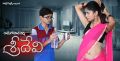 Anukriti Sharma in Sridevi Telugu Movie Hot Wallpapers