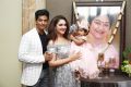 Rahul Sridevi Vijaykumar Daughter Rupikaa 1st Year Birthday Celebration Photos