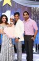 Siddharth @ Rakul Sridevi Vijayakumar Daughter Rupikaa 1st Year Birthday Celebration Photos