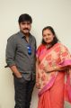 Actor Srikanth with wife Ooha @ Nirmala Convent Press Meet Photos
