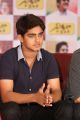 Actor Roshan @ Nirmala Convent Press Meet Photos