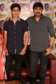 Roshan, Srikanth @ Nirmala Convent Press Meet Photos