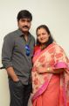 Actor Srikanth with wife Sivaranjani @ Nirmala Convent Press Meet Photos