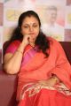 Actress Sivaranjani @ Nirmala Convent Press Meet Photos