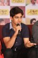 Actor Roshan @ Nirmala Convent Press Meet Photos