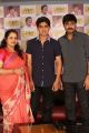 Srikanth, Ooha & Roshan @ Nirmala Convent Press Meet Photos