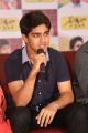 Actor Roshan @ Nirmala Convent Press Meet Photos