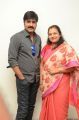 Actor Srikanth with wife Sivaranjani @ Nirmala Convent Press Meet Photos