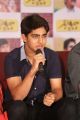 Actor Roshan @ Nirmala Convent Press Meet Photos