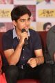 Actor Roshan @ Nirmala Convent Press Meet Photos