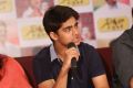 Srikanth, Ooha & Roshan @ Nirmala Convent Press Meet Photos