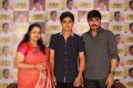 Srikanth, Ooha & Roshan @ Nirmala Convent Press Meet Photos