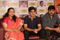 Ooha, Roshan, Srikanth @ Nirmala Convent Press Meet Photos