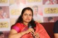 Actress Ooha @ Nirmala Convent Press Meet Photos