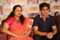 Hero Srikanth Family Nirmala Convent Interview Photos