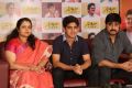 Srikanth, Ooha & Roshan @ Nirmala Convent Press Meet Photos