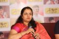 Actress Ooha @ Nirmala Convent Press Meet Photos