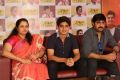 Ooha, Roshan, Srikanth @ Nirmala Convent Press Meet Photos