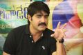 Hero Meka Srikanth Interview about Govindudu Andarivadele Movie