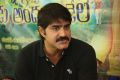Hero Meka Srikanth Interview about Govindudu Andarivadele Movie