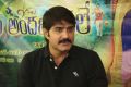 Hero Meka Srikanth Interview about Govindudu Andarivadele Movie