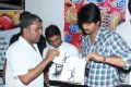 Srikanth launches Sahodaran Fundraiser Calendar Photos